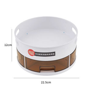 YOULE | Rotating Storage Organizer