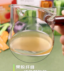 无糖原浆苹果醋 (15ml*6) / (15ml*12) - 甄果每时 Sugar-Free Apple Cider Vinegar【Cuka Epal Sider】Natural Fat-Free便携小包苹果醋纯天然无添加 健康醋 0脂肪