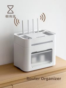 LANJIAOLUO | Router & Cable Organizer TV Box & Wireless Modem Holder