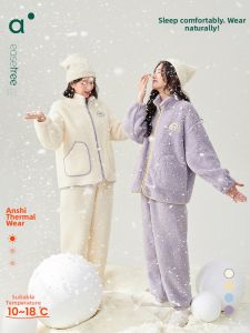 Warm Coral Fleece Womens Pajama Set