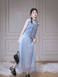 COTRE Monet Blue Old Money Style Patchwork Vest Skirt Set Casual Summer Fashion Womens Two-Piece Suit Nylon Fabric Adult