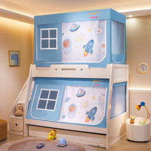 Kiss Dear | No-Install Childrens Bed Canopy with Curtains