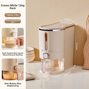 youqin | Moisture-Proof Anti-Insect Sealed Rice Container