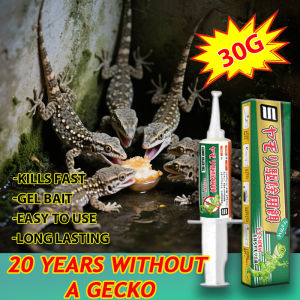 【30G READY STOCK】ECeta Lizard killer Ubat cicak paling berkesan Racun cicak paling berkesan Made in Japan lizards can no longer be seen at home. Penghalau cicak paling berkesan Lizard repellent Cicak killer gun