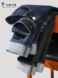 Elastic Retro Fall Straight Leg Denim Pants