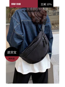 Fashionable Canvas Saddlebag Crossbody Bag Womens Travel Nylon Shoulder Bag Trendy Chest Bag Single Strap Bag Bucket Bag