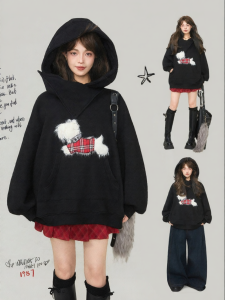 KEIKO | Cute Puppy Embroidered Black Hoodie Warm Coat