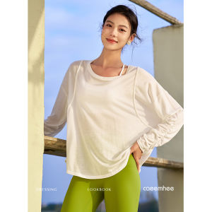 High-End Yoga Sportswear Long Sleeve Womens Fitness Outfit Sunscreen Jacket Professional Breathable Quick Dry Elastic Tops