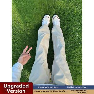 Quick-Dry Stretch Summer Ice Silk Cleanfit Trousers Mens