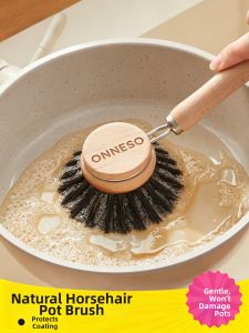 DINGQING | Natural Horsehair Gently Cleaning Pot Brush Wood Handle