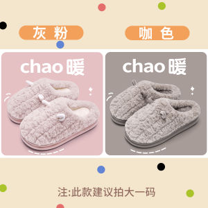 Dép Bông Cặp Đôi Mùa Đông 2025 Dép Cotton Cho Nam Và Nữ Dép Lông Cừu Ấm Áp Cho Cặp Đôi Dùng Trong Nhà