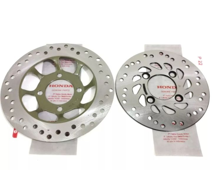 piringan cakram depan piringan belakang supra x 125 lama supra x - Main Image