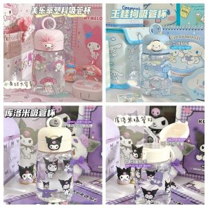 400ml Sanrio Cute Kuromi Cinnamoroll Melody Water Bottle Straw Handle Children Sippy Cup Tumbler 玉桂狗库洛米美乐蒂随手杯水杯卡通杯子吸管