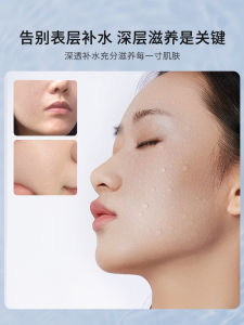 Konka Facial Steamer Nanometer Spray Hot Spray Hydrating Steam Open Pores Beauty Facial Apparatus for Home Use