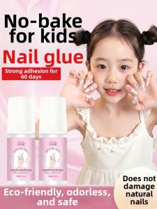 CHUBEISHI | Waterproof Strong Adhesive Nontoxic Nail Glue Quick Drying