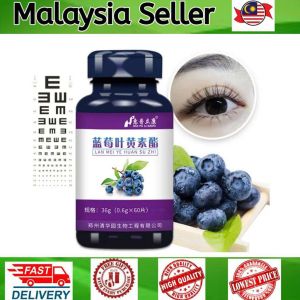 Ready Stock Malaysia 100% Original Blueberry For Improve Version Eyes 60 tables