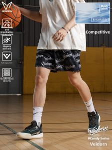Veidoorn | Breathable Mesh Shorts