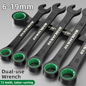 Dual-Purpose Wrench Fast Plum Blossom Ratchet Wrench Industrial Grade 72 Tooth Labor-Saving Fast and Durable Dual-use Wrench
