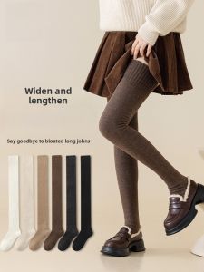 Miiow | Thickened Long Leg Pressure Socks Womens Autumn Winter Knee High Warm Anti-slip Cotton Socks Knee Protector Cat Person