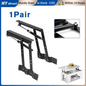 1Pair Table Folding Lifting Frame Desk Mechanism: A Comprehensive Guide
