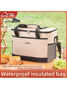 TUJUE | Insulation Refrigeration Large Capacity Bag