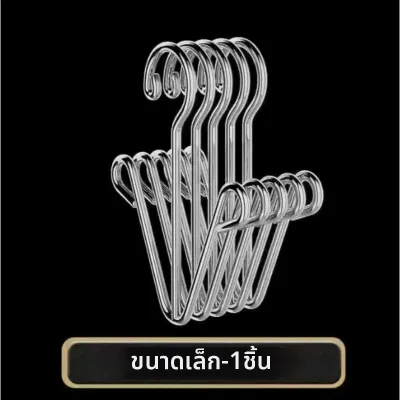 ชั้นวางรองเท้าหมุนได้ปรับได้