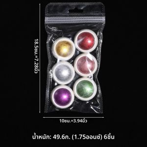 ผงแต่งเล็บสีแดง/เขียวลายกระจกวิเศษสำหรับเทศกาลคริสต์มาส 6 ชิ้น ผงโครเมียมเอฟเฟกต์กระจกเงา เมทัลลิค สำหรับตกแต่งเล็บ DIY