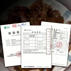 LIANGQINBAODOU | 100% Pure Physical Pressed Healthy Cooking Oil
