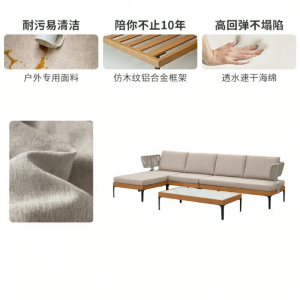 ST MIRREN | Aluminum Outdoor Sofa Set