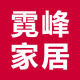 Nifeng Home Flagship Store