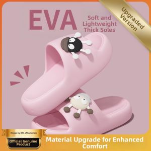 BUYANGSI | Non-slip Soft Bottom Silent House Slippers Summer Indoor