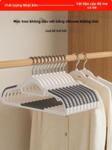 FAJIENUO | Non-slip No-mark Space-saving Hangers