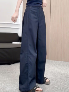 Elegant Loose French Fashion Casual Wide Leg Pants