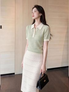 DANTING | Commute Style POLO Collar Short Sleeve A-Line Dress Slimming Two-Piece Set