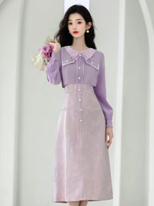 Early Spring French Style Long Sleeve Slimming Purple Color Block Dress Elegant Commuting Ultra-Modern A-Line Skirt Dress