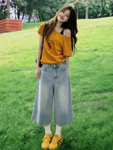 QIANCHANGNAAI | Vintage American High-Waist Knee-Length Denim Shorts