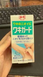 Gel khử mùi hôi nách ngăn tiết mồ hôi Kobayashi (50g) - Hàng Nhật Bản chính hãng
