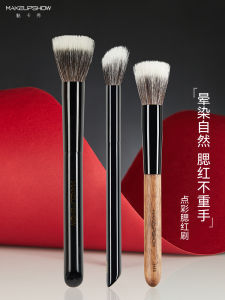 MakeupShow K162 Wool Flat Head Makeup Brush No Shedding Cheek Highlighter Powder Brush Long Handle China Made for All Skin Types