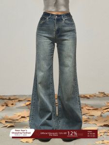 THROUS | Quần Jeans Nữ Vintage Phong Cách Đơn Giản Thoáng Mát Cao Bụng