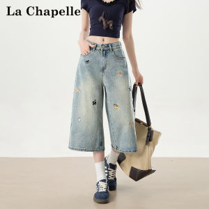 La Chapelle | Embroidered Dog Five-divided Jeans