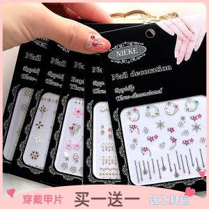 Nail Art Decorations 3D Nail Stickers Adhesive Embossed Nail Art Decals Japanese Style Nail Accessories Easy Application