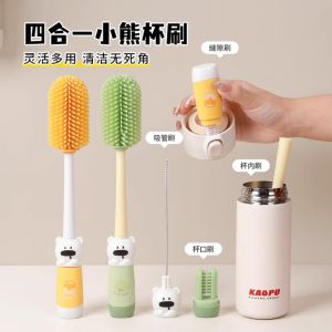 Portable Silicone Cup Brush Multifunctional Insulated Cup Lid Bottle Brush Straw Cleaner for Milk Bottle And Cup Cleaning