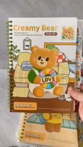 Notebook Creamy Bear Butter Lucu A5 Spiral / Cute Buku Tulis Beruang Karakter