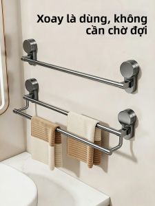 TAOSHI | Suction No-Drill Bathroom Towel Rack
