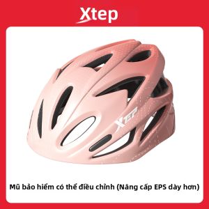 XTEP | Mũ Bảo Hiểm Đa Thể Thao Cho Trẻ Em