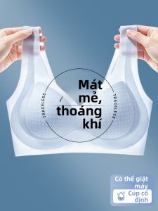 QIANYAKOU | Áo Ngực Nâng Đỡ Mềm Mại Thoáng Khí