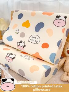 Kiss Dear | Cotton Pillowcase for Home and Children