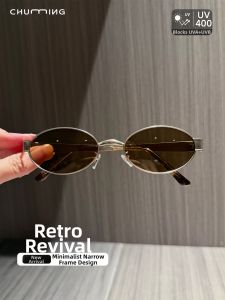 Chuming | Slimming UV Protection Retro Silver Frame Sunglasses