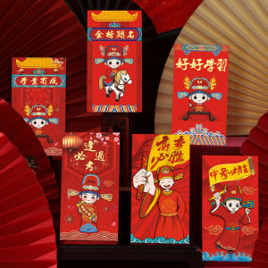 Creative Gold Scholarship Red Envelope Student Exam Success Lucky Money Envelope Chinese Traditional Festival Gift