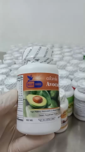 อาหารอันดับ 600 มิลลิกรัม 30 ชั่วโมง Avocado ตรา บลูเบิร์ด ขนาด 600 มิลลิกรัม 30 แคปซูล
